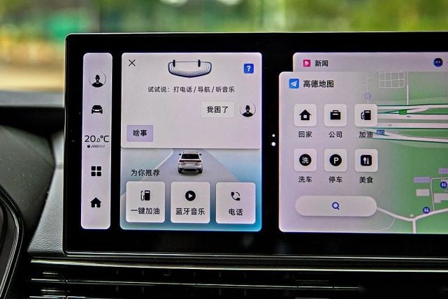 几乎没有硬伤，试驾吉利帝豪L 雷神Hi·P丨智驾开箱
