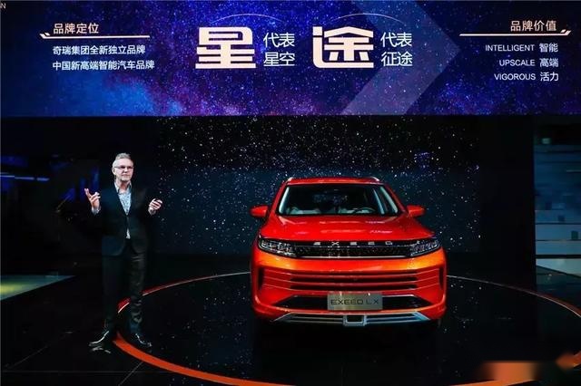 高端品牌SUV，凭借三大超凡实力，EXEED星途LX将掀起一轮新风潮