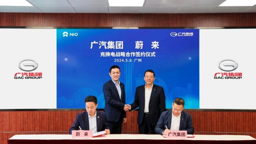 最强超充埃安X最强换电蔚来，两大王牌强强联手