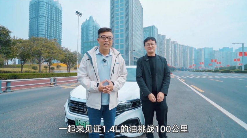 王者领军，上汽大众All In新能源赛道！