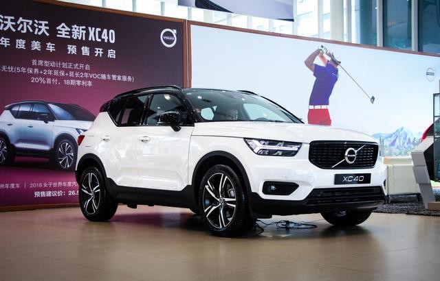 国产版沃尔沃XC40已到店 你还会选择领克01吗？