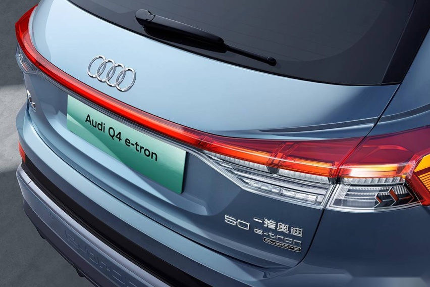 奥迪Q4 e-tron全系车型上市 售29.99万元起