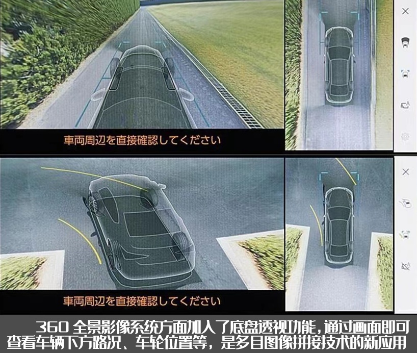 日规新雷克萨斯ES发布，配置小调整，车载系统是主要升级点