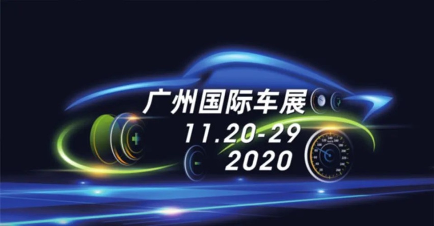过去的一周，我们都经历了什么？2020年第47周新闻回顾