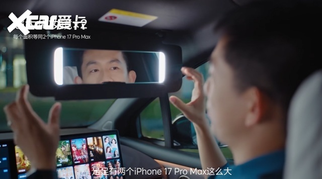 理想i6杀疯了！23.98万配上空悬+激光雷达，ModelY慌了？