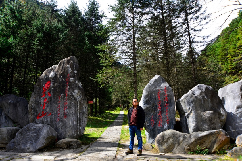 重走长征路，再次翻越大雪山，秋天季节里的夹金山原来这么美