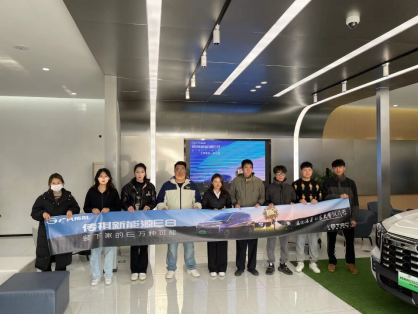 装下家的E万种可能  E8引领家用车进入3.0时代