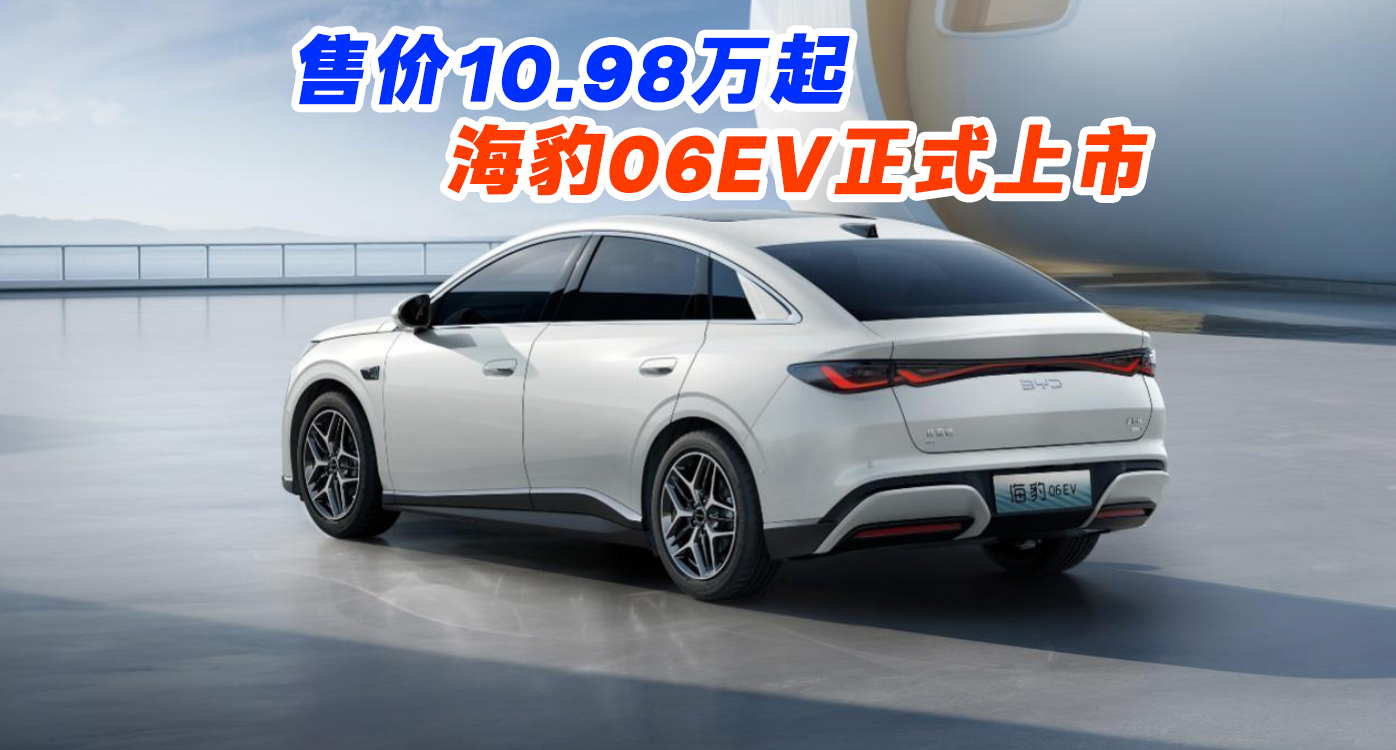 06EV۰܇չʽ ۃr10.98f