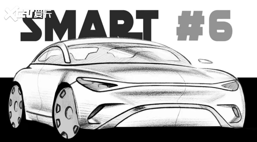 极氪007同平台？smart精灵#6 轿车曝光，最长续航800km