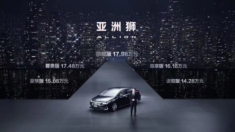 紧凑级轿车硬碰硬 丰田亚洲狮 VS 日产轩逸