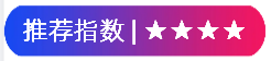 售价14.58万元起，红旗HS3上市的4款车，选哪个配置更合适？