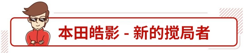 下半年爆款预定！最低不到8万元，这些车要火
