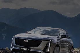 同为30万级豪华SUV，凯迪拉克XT5比X3L强在哪？