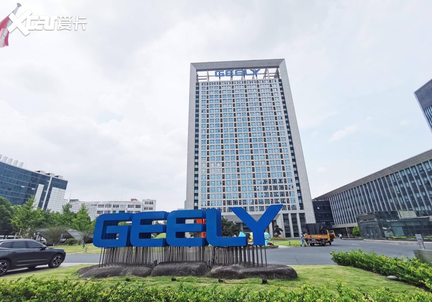 吉利汽车销售总公司正式挂牌 多品牌协同提效亦面临整合新挑战