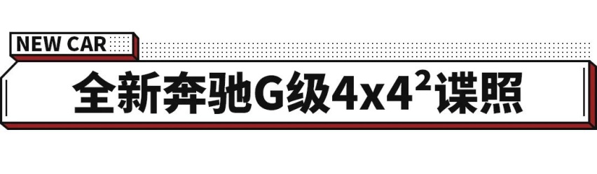 2.0T+8AT不到17万！这新车帅得绝不雷同