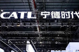 宁德时代港股二次上市募资超300亿！这是差钱了？