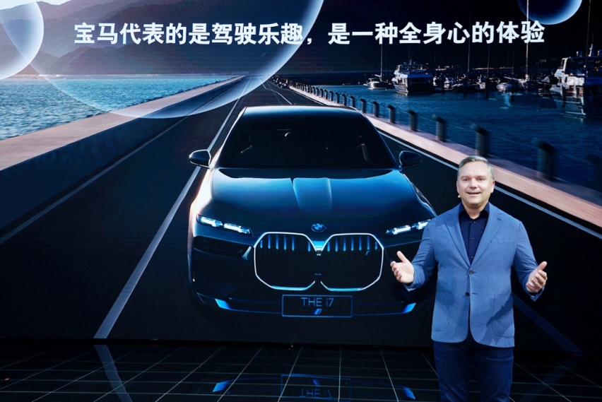 为中国用户量身定制！创新纯电动BMW iX1如何践行本地研发？