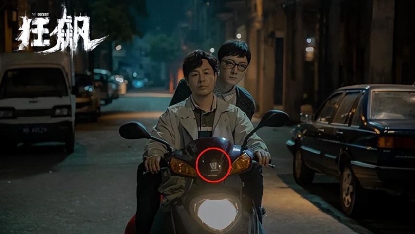 《狂飙》剧中摩托车狂飙，为何摩友看了很生气？