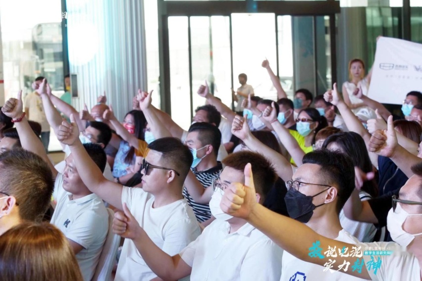 超级电混 实力进阶 ▏帝豪L雷神HI·P津门显神威！