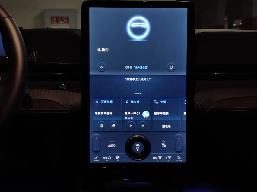 详细体验福特Mustang Mach-E智能座舱:克制与激进并存