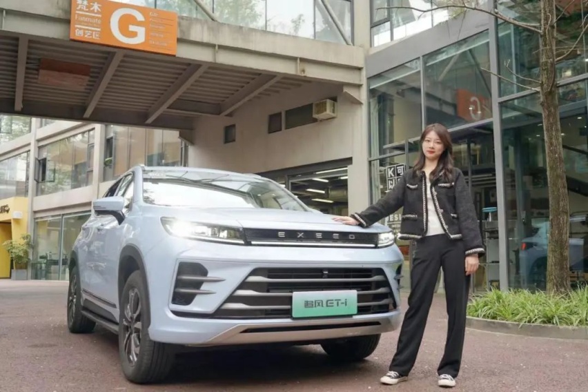 15万预算买插混SUV，星途追风ET-i怎么样？