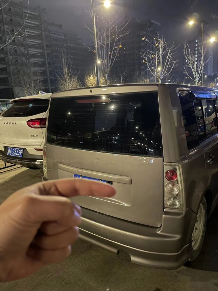 将长城酷熊