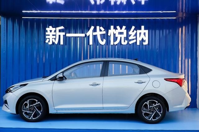 新一代ix25&新一代悦纳上市，北京现代欲发力年轻化市场