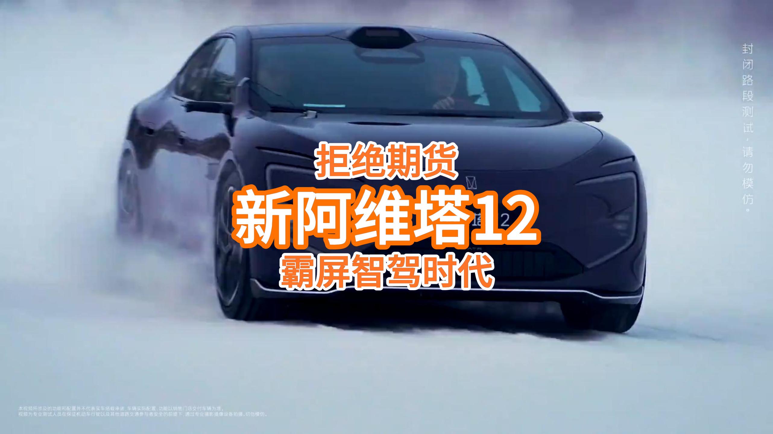 ����3��20�գ��°�ά��12����Ϊ 896�߼����״��������������ˣ�