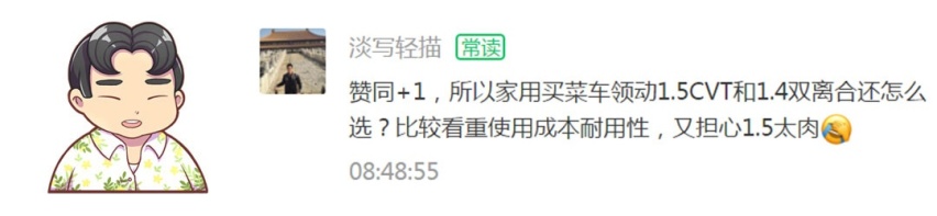 “BBA”中型车三剑客很难选？今天就给你盘一盘