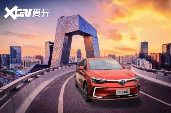 BEIJING汽车-北汽新能源EU5同时斩获销量与口碑