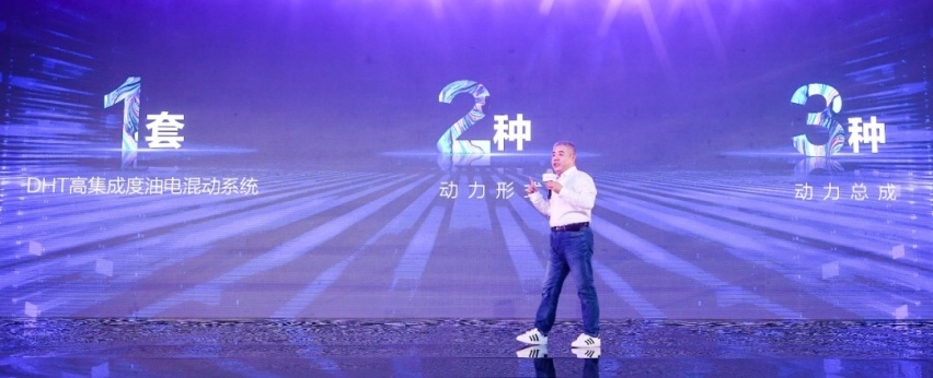 拒绝合资垄断 以实力对话“两田”，长城柠檬混动DHT首发