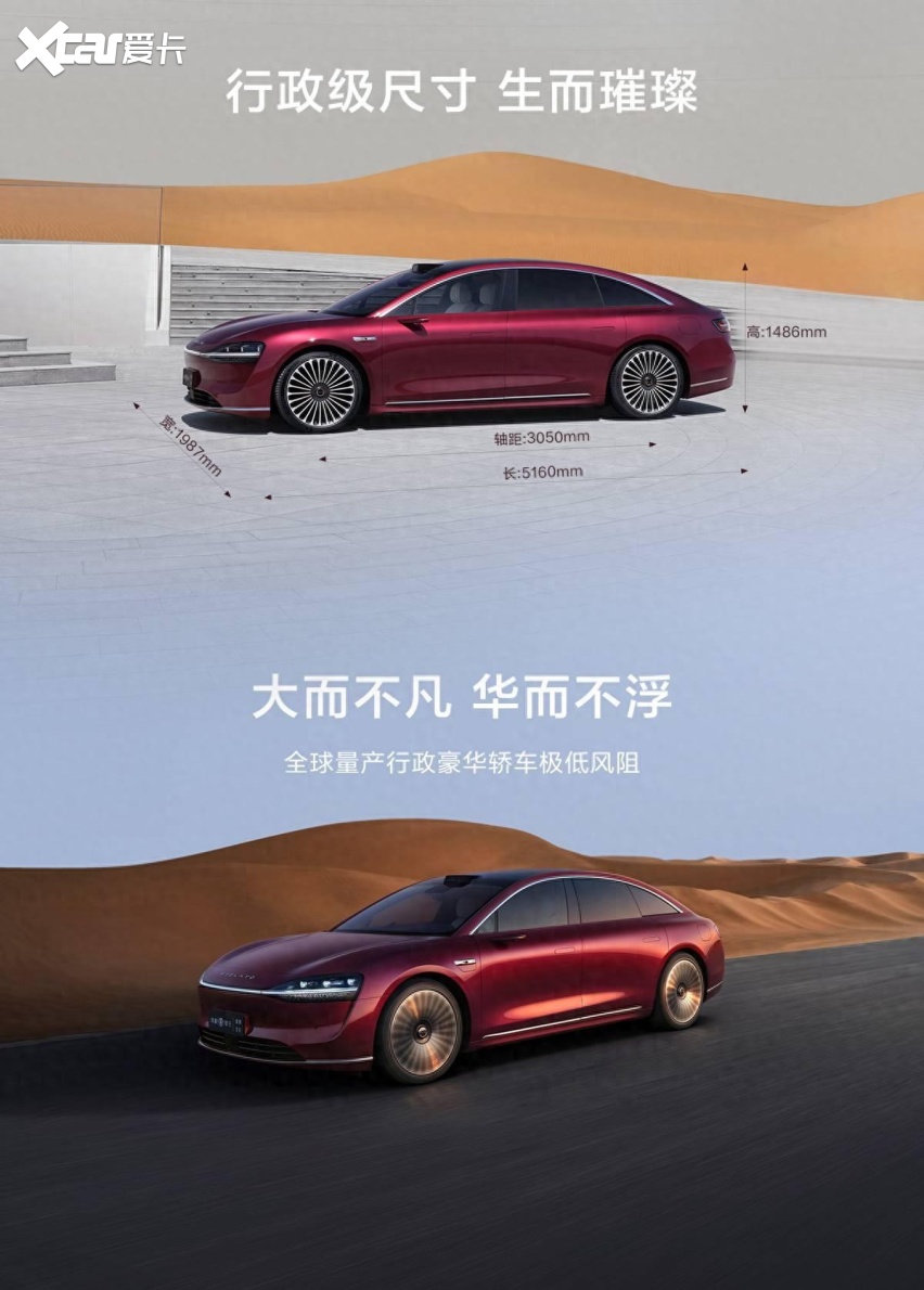 八月上市新车的五款重磅新车 有一款肯定是打酱油的？