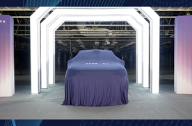 颜值值50万!奕境首台工装样车下线高端市场要变天了