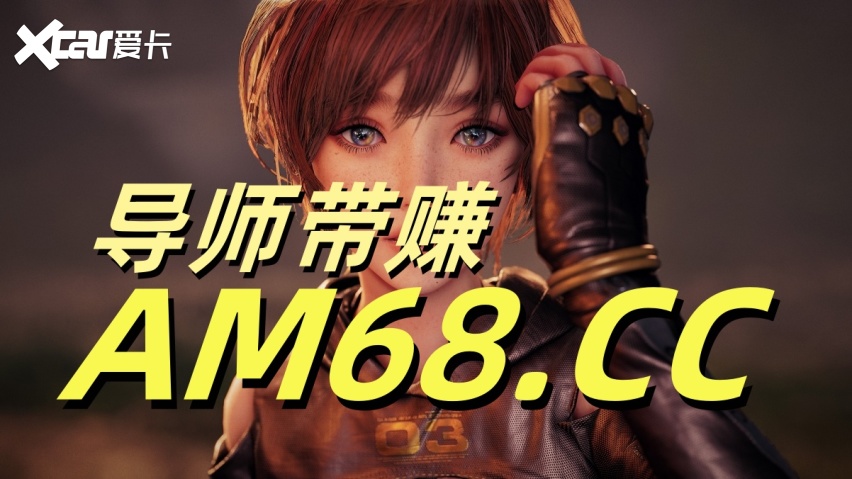 2025强势来袭！一对一单带回血上岸的导师