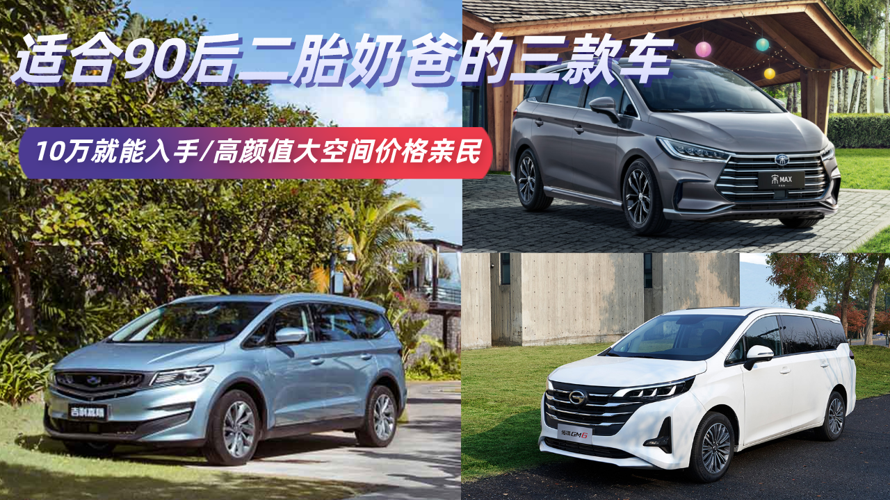 A10fm90ֵ̥̰܇ֵgrH