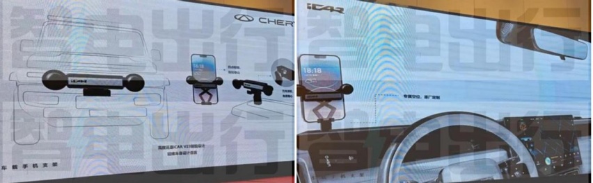 奇瑞iCAR V23最新配置信息曝光，定位10万级、有侧爬梯，能大卖？