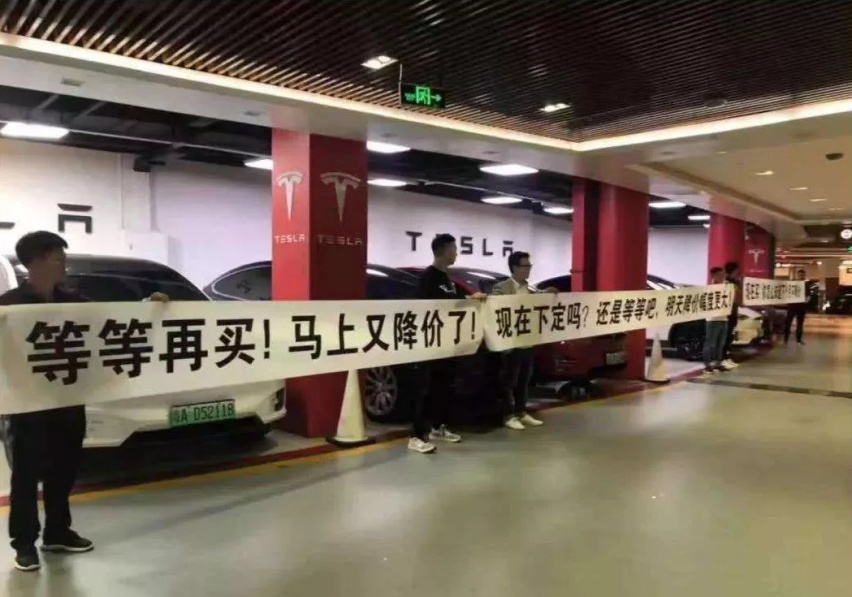 拼多多终于对汽车下手了？正品新车直降2万，厂家却不认！