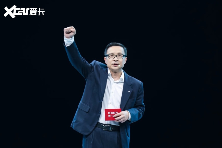 二十当打 不负热爱 东风日产开启人·车·生活新篇章