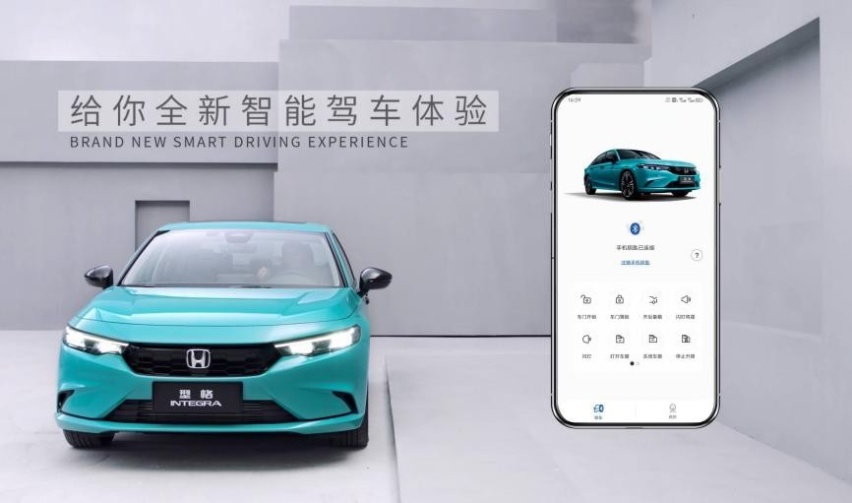 为什么说Honda CONNECT 3.0智导互联更懂用户需求？