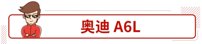 中保研撞过这些车后，保险公司恨不得保费翻倍！