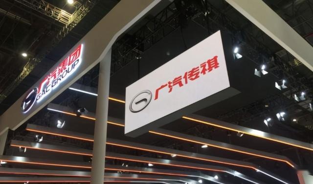 技术扶贫！丰田向广汽提供混动技术，