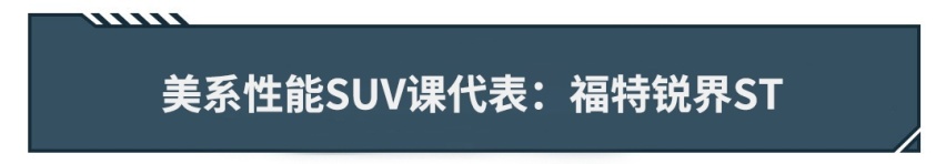 都说三缸车省油，所以我买六缸车，双倍省油！