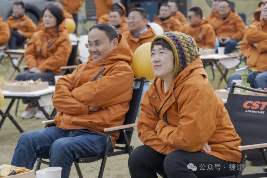 向往旅行 奔赴山海 捷途汽车开展第三期“旅行+”体验官活动