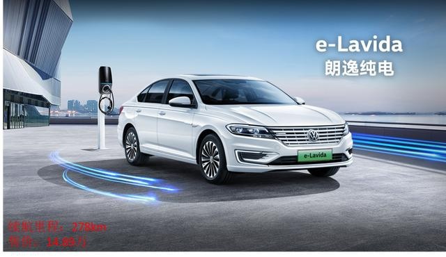 都说合资品牌的技术好，为什么续航里程都很“弱鸡”呢？