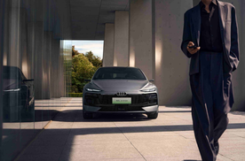 一汽奥迪A6L e-tron上市，专属礼遇诚意拉满