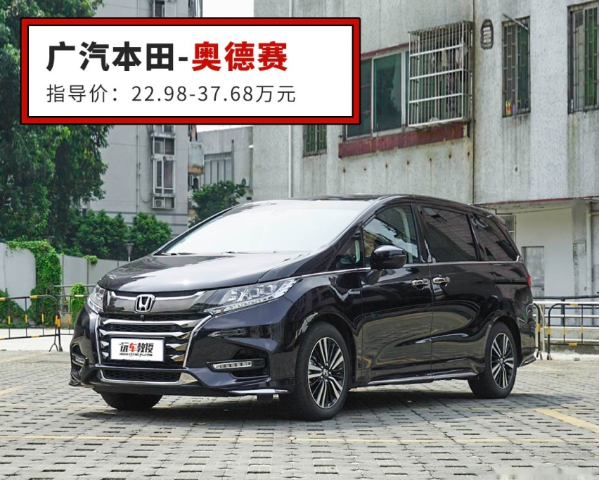 30万买豪华车？等等，看完这些合资车怕你会变心！