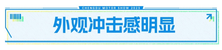居然只卖30万不到！坦克400 Hi4-T太炸裂了！