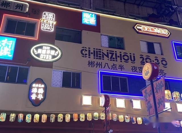 3天干了1300公里，纯电车跑长途自驾游能不能行？