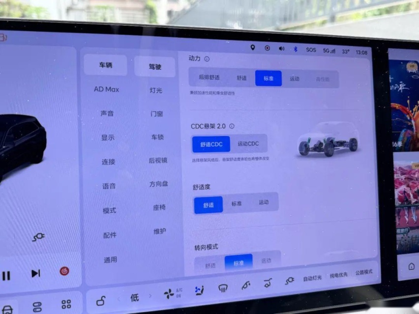 实测1400KM！理想卖得最好、最便宜的L6到底行不行？