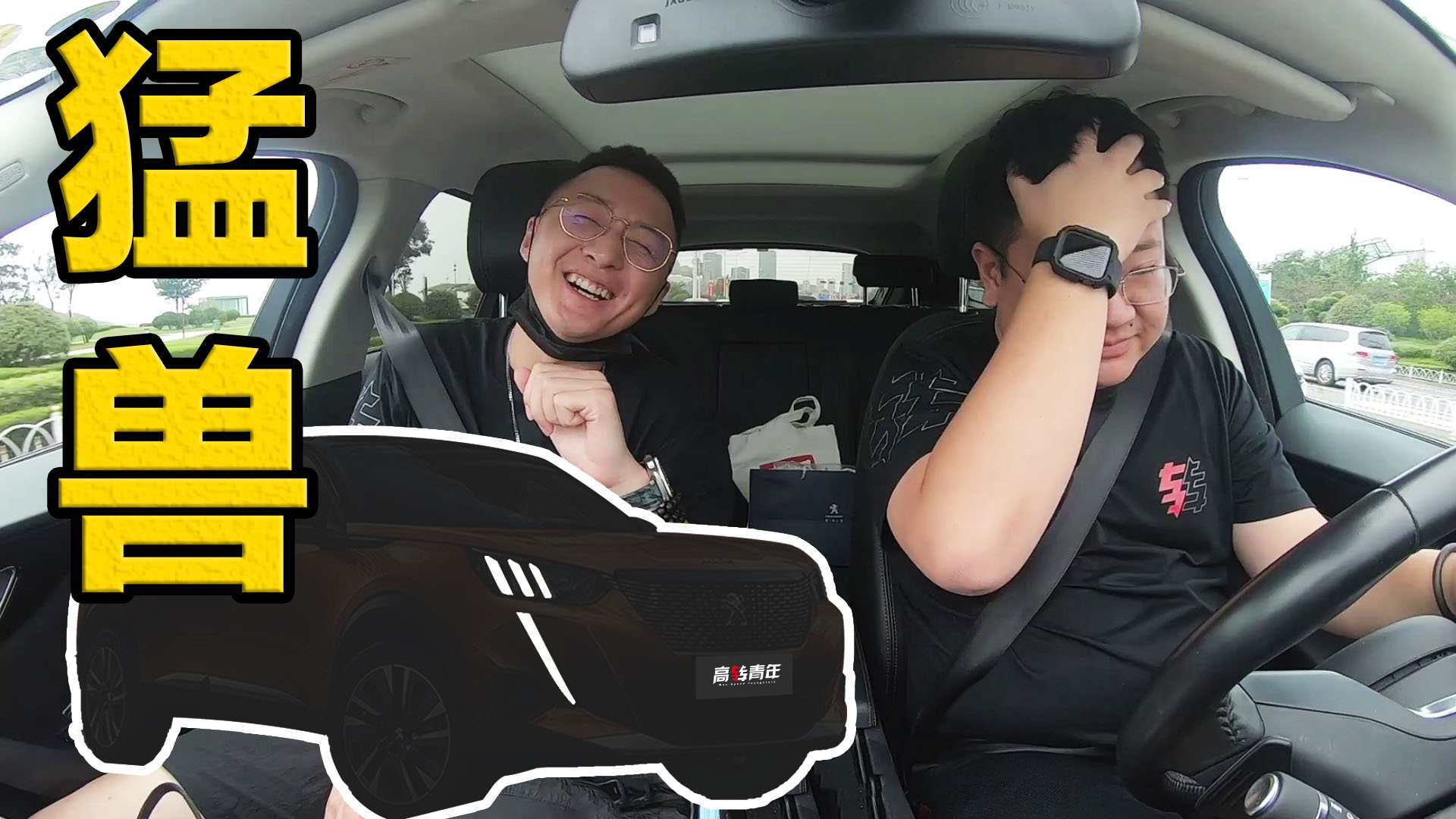 ۃr10.88f ԇ{2008 e2008 Ŀ㣿